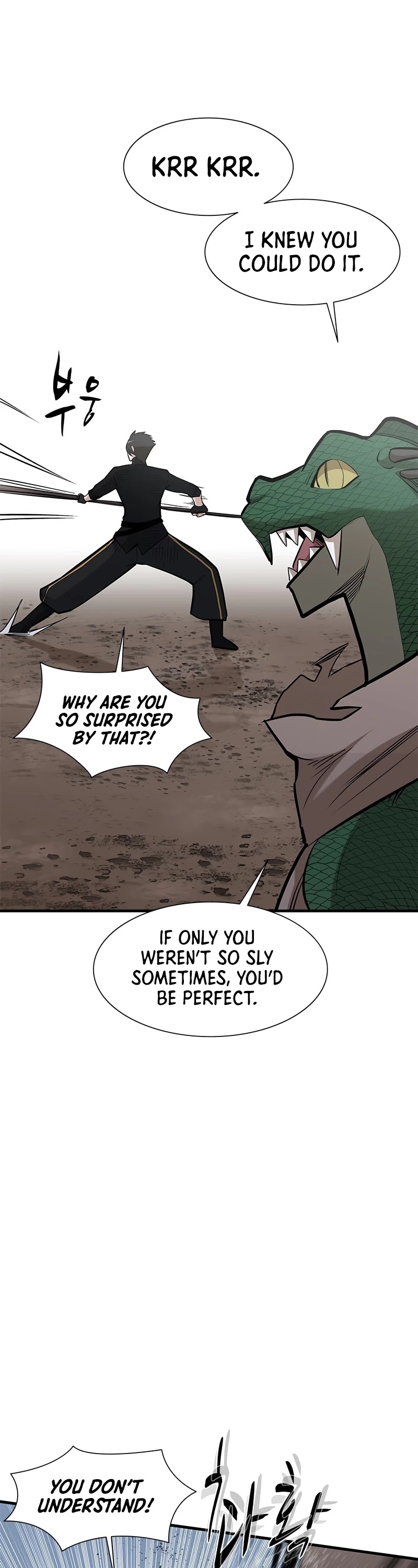 The Tutorial is Too Hard Chapter 59 page 38 - Chapter 59