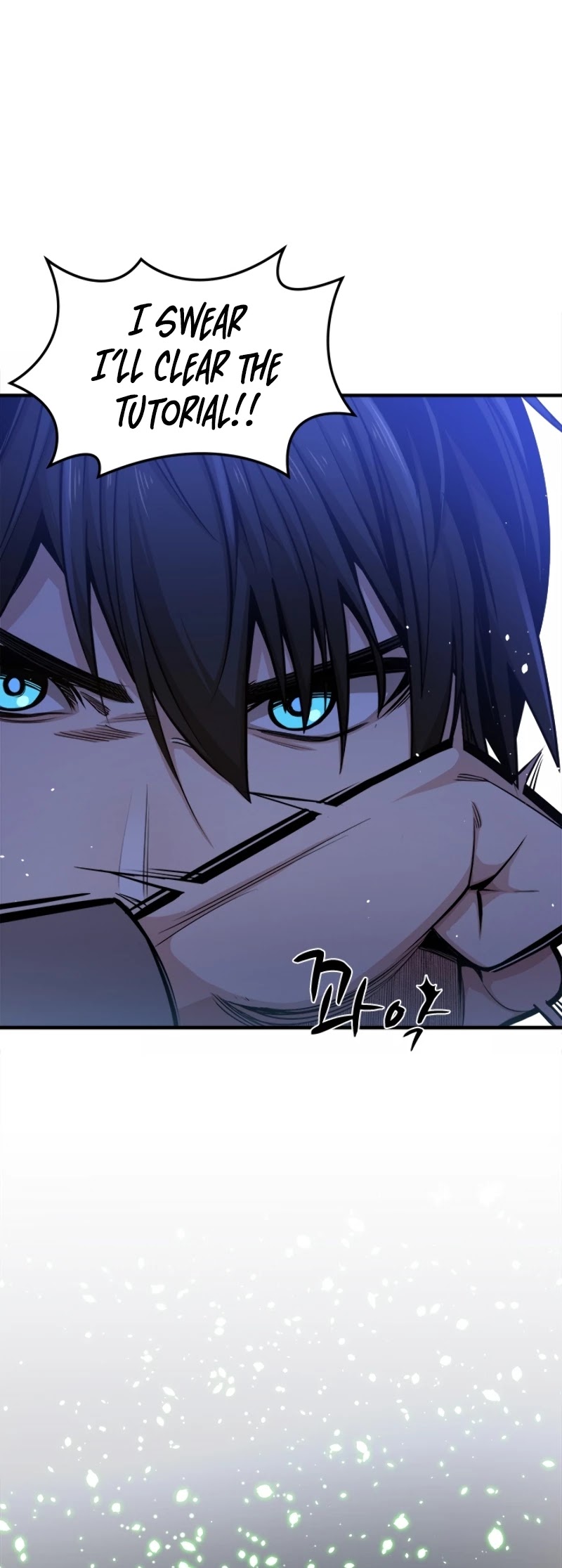 The Tutorial is Too Hard Chapter 6 page 12 - Chapter 6