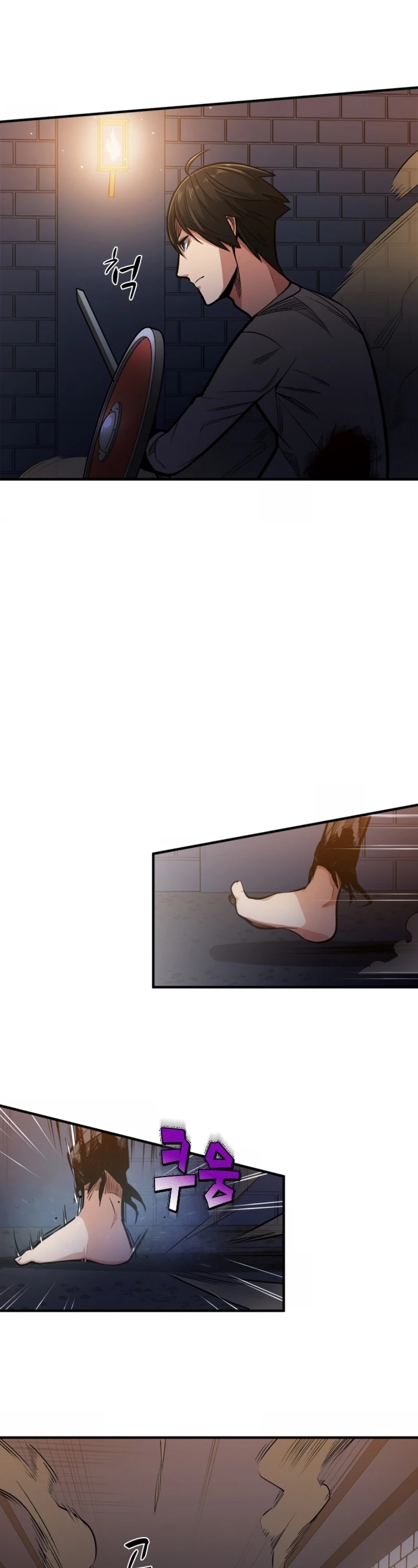 The Tutorial is Too Hard Chapter 6 page 14 - Chapter 6