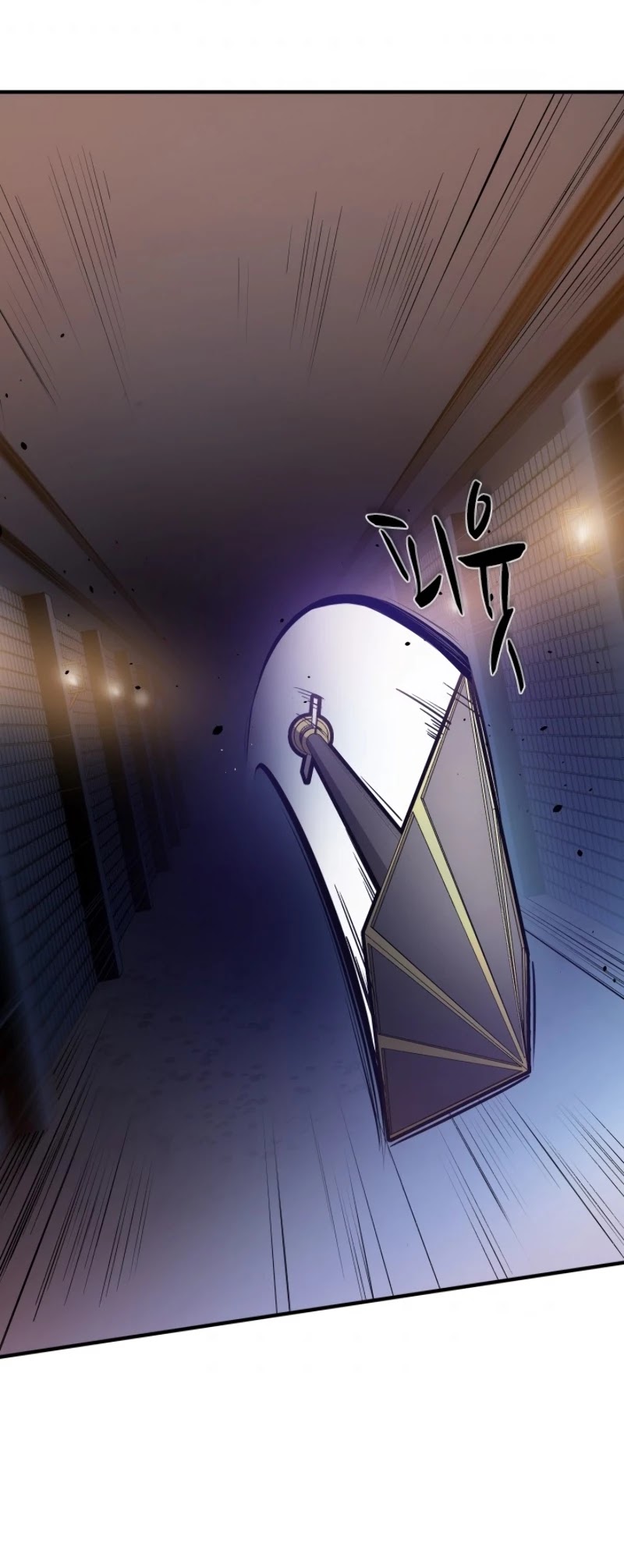 The Tutorial is Too Hard Chapter 6 page 17 - Chapter 6