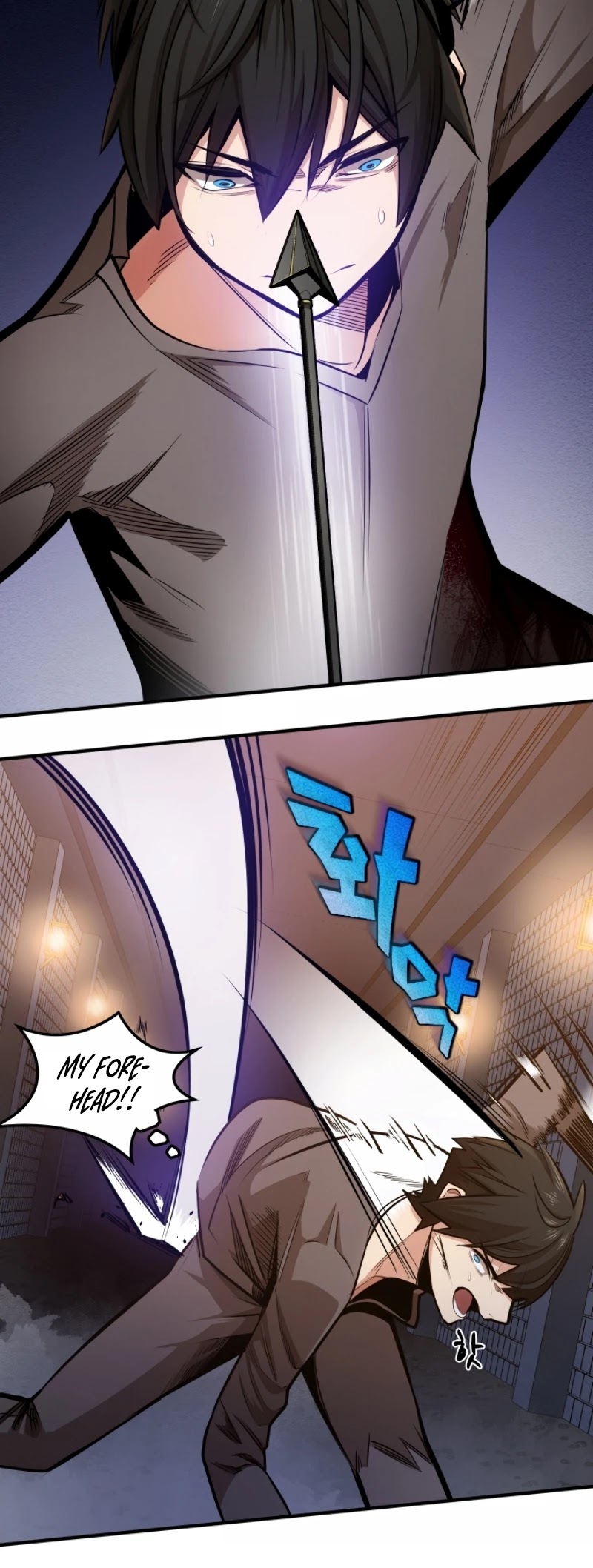 The Tutorial is Too Hard Chapter 6 page 22 - Chapter 6