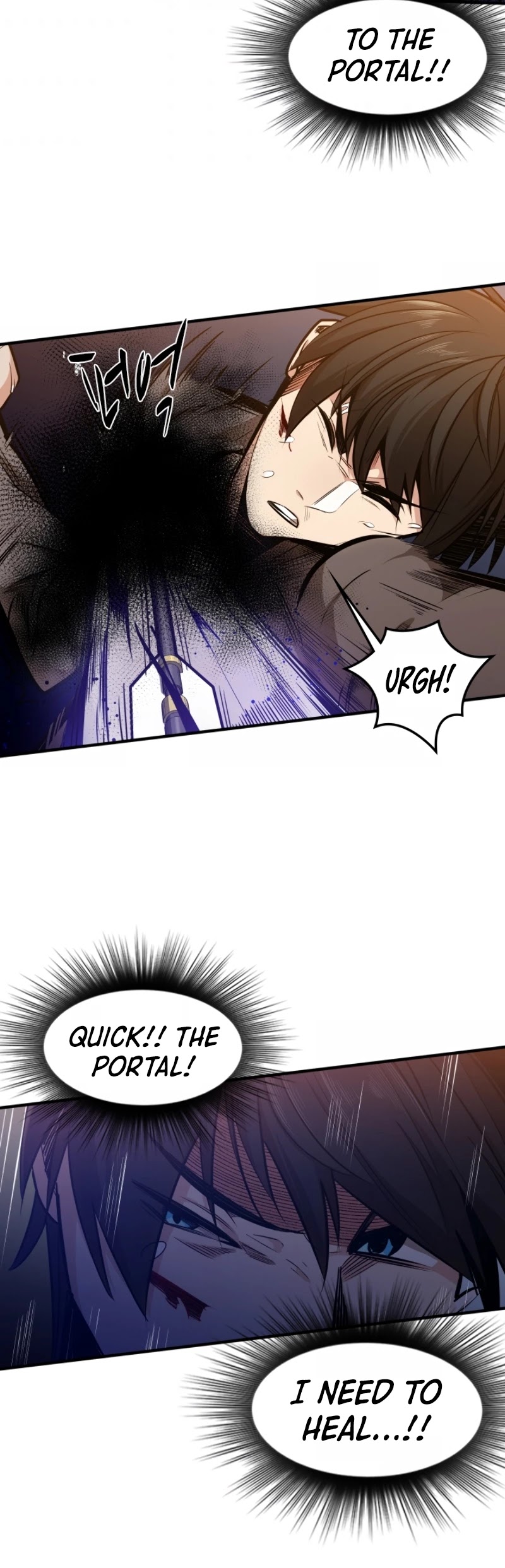 The Tutorial is Too Hard Chapter 6 page 26 - Chapter 6