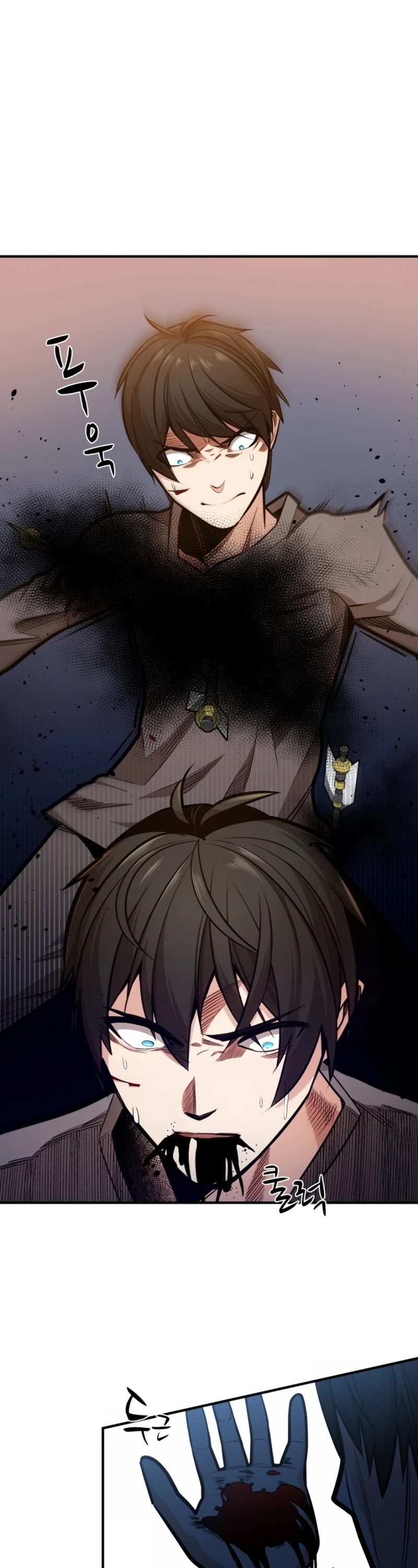 The Tutorial is Too Hard Chapter 6 page 27 - Chapter 6