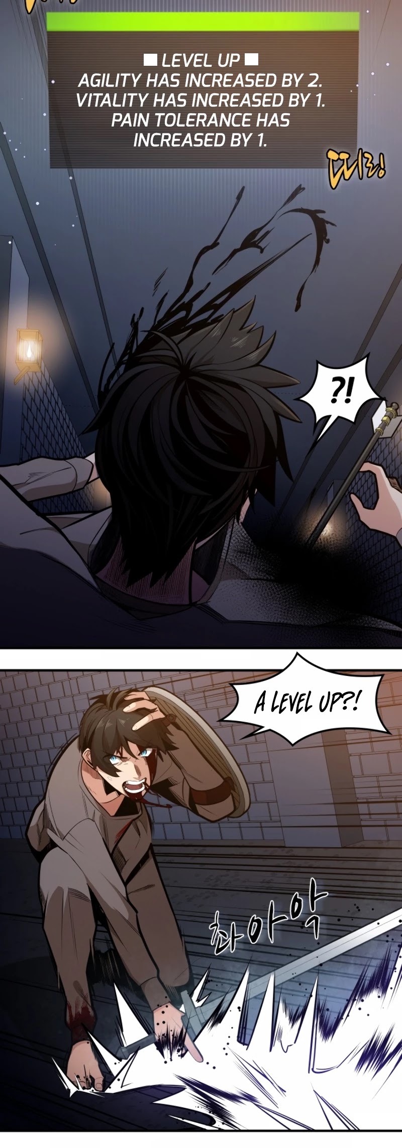 The Tutorial is Too Hard Chapter 6 page 30 - Chapter 6