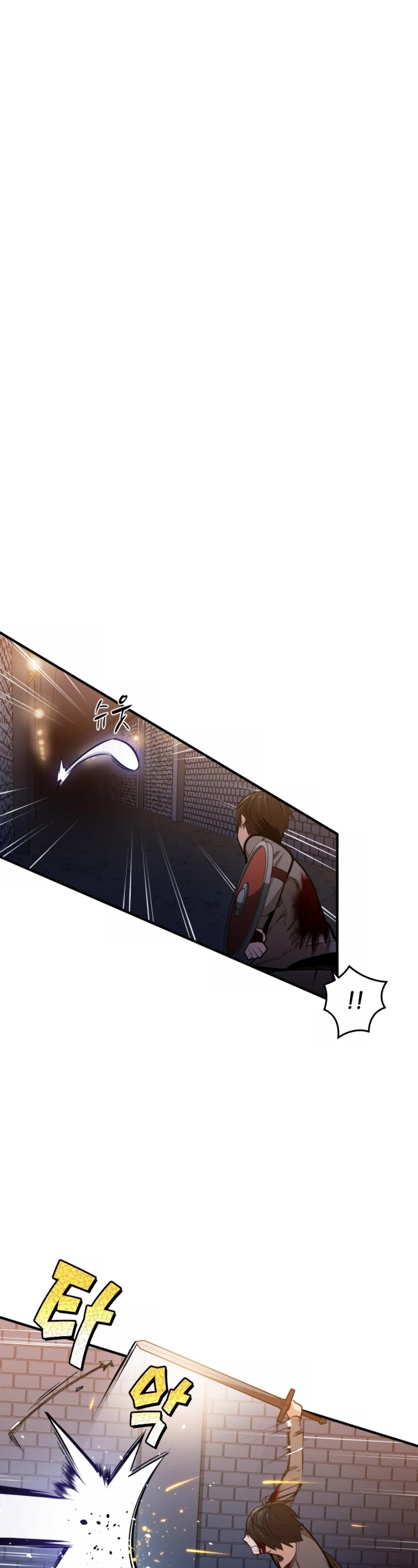 The Tutorial is Too Hard Chapter 6 page 31 - Chapter 6