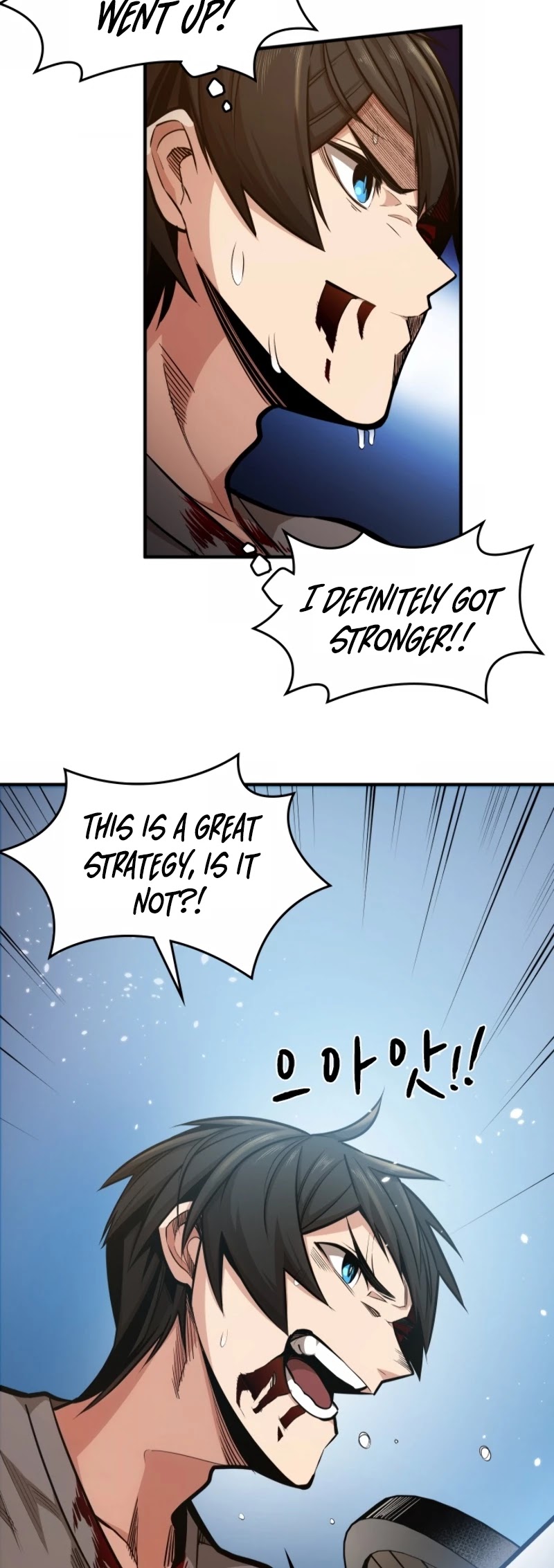 The Tutorial is Too Hard Chapter 6 page 37 - Chapter 6