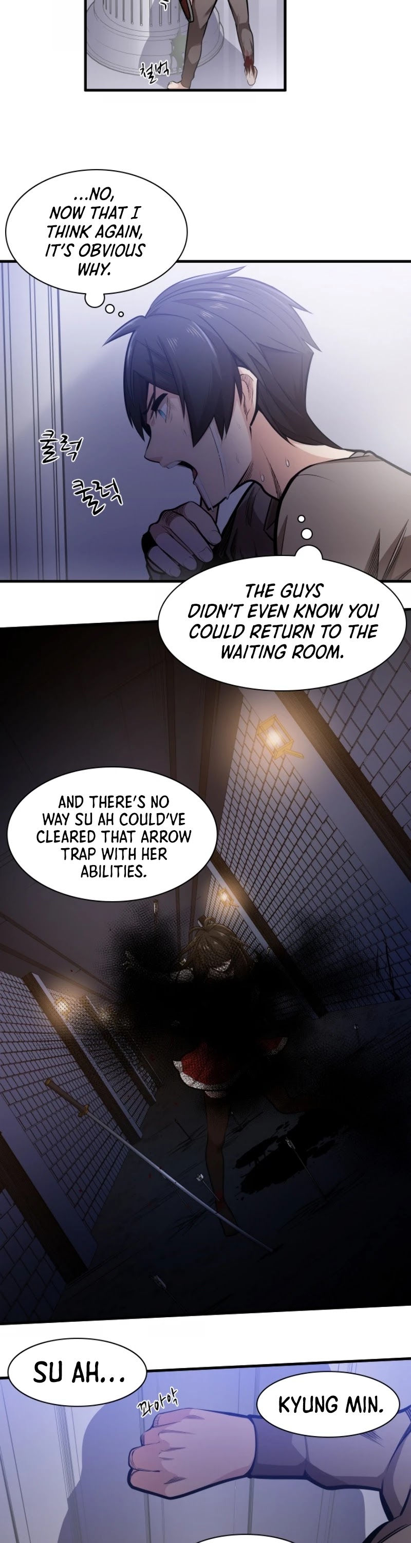 The Tutorial is Too Hard Chapter 6 page 7 - Chapter 6