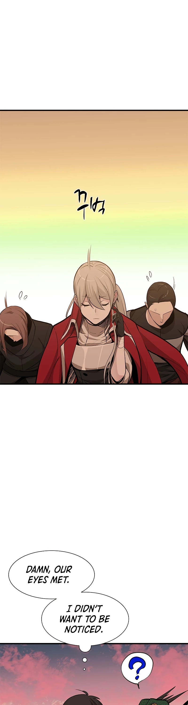 The Tutorial is Too Hard Chapter 60 page 10 - Chapter 60