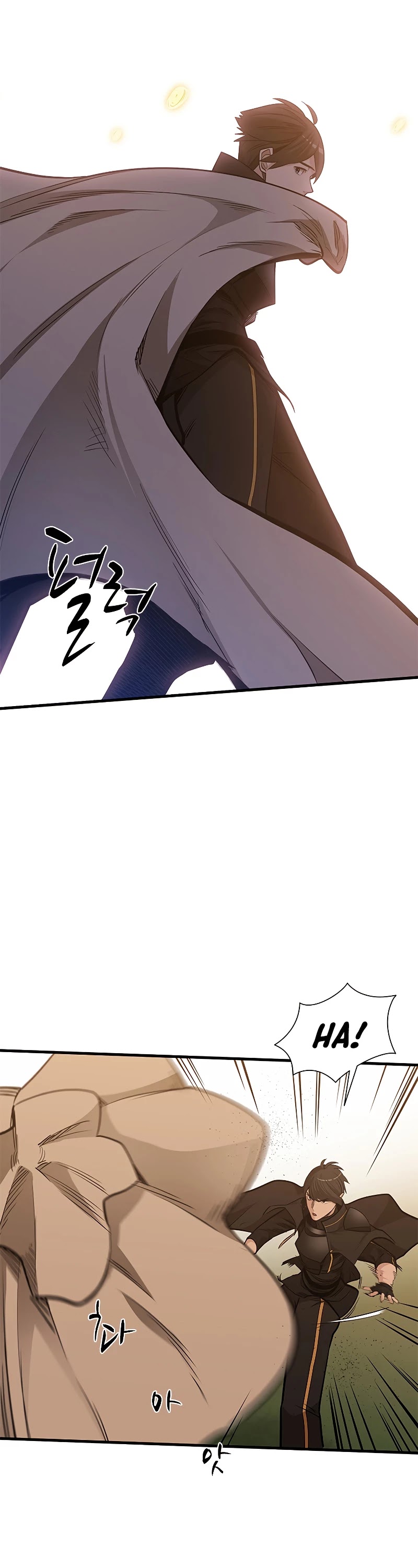The Tutorial is Too Hard Chapter 60 page 15 - Chapter 60