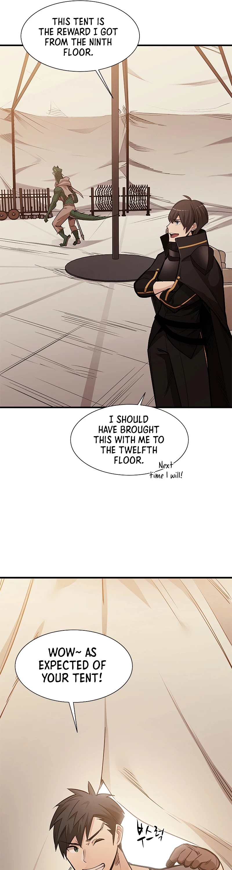 The Tutorial is Too Hard Chapter 60 page 20 - Chapter 60