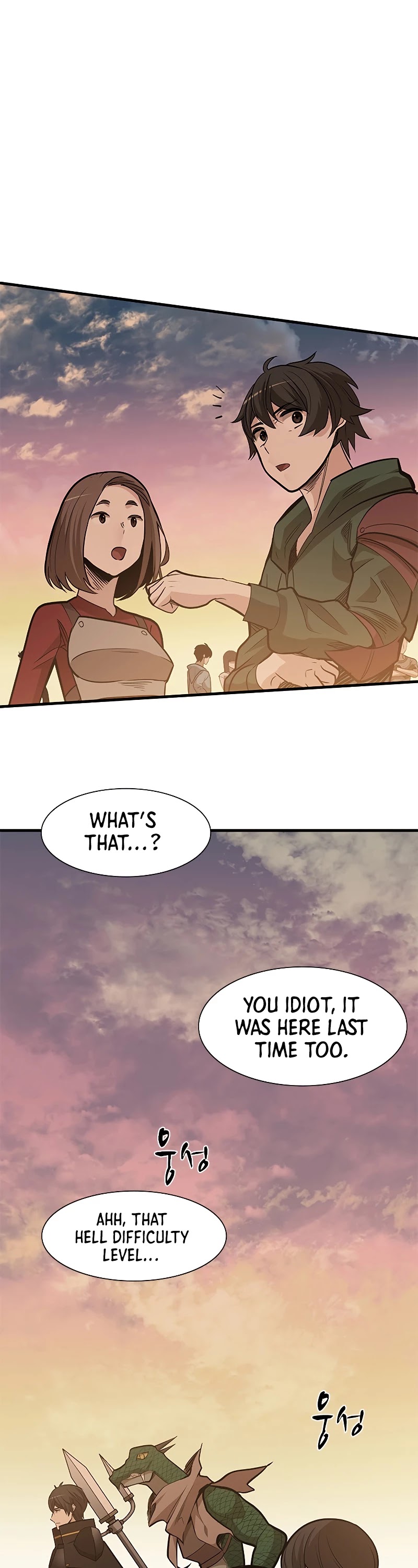 The Tutorial is Too Hard Chapter 60 page 3 - Chapter 60