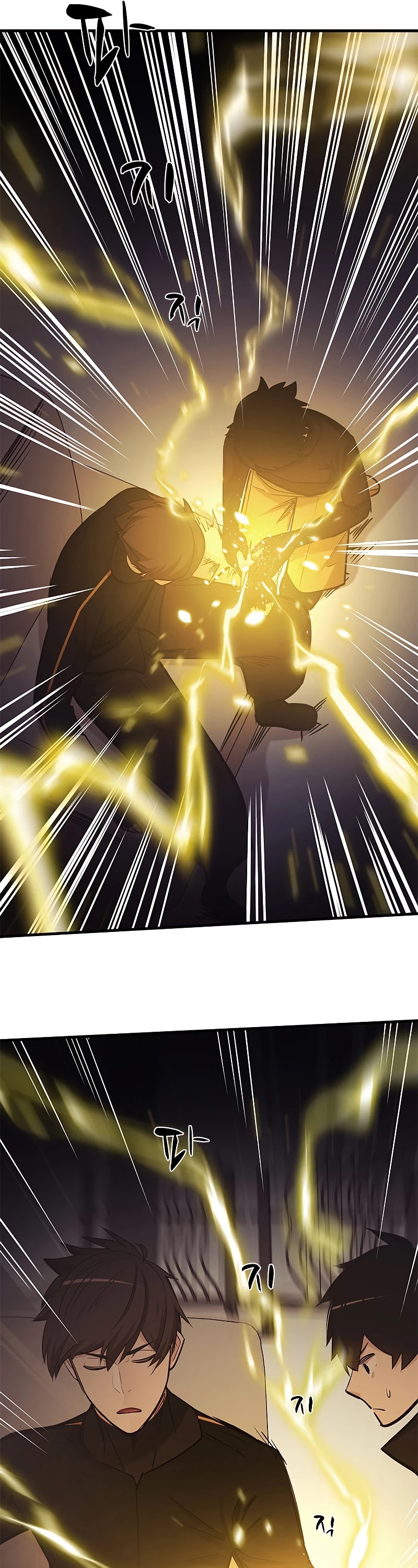 The Tutorial is Too Hard Chapter 60 page 38 - Chapter 60