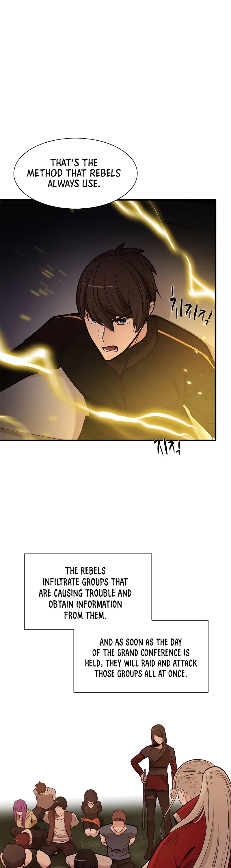 The Tutorial is Too Hard Chapter 60 page 41 - Chapter 60