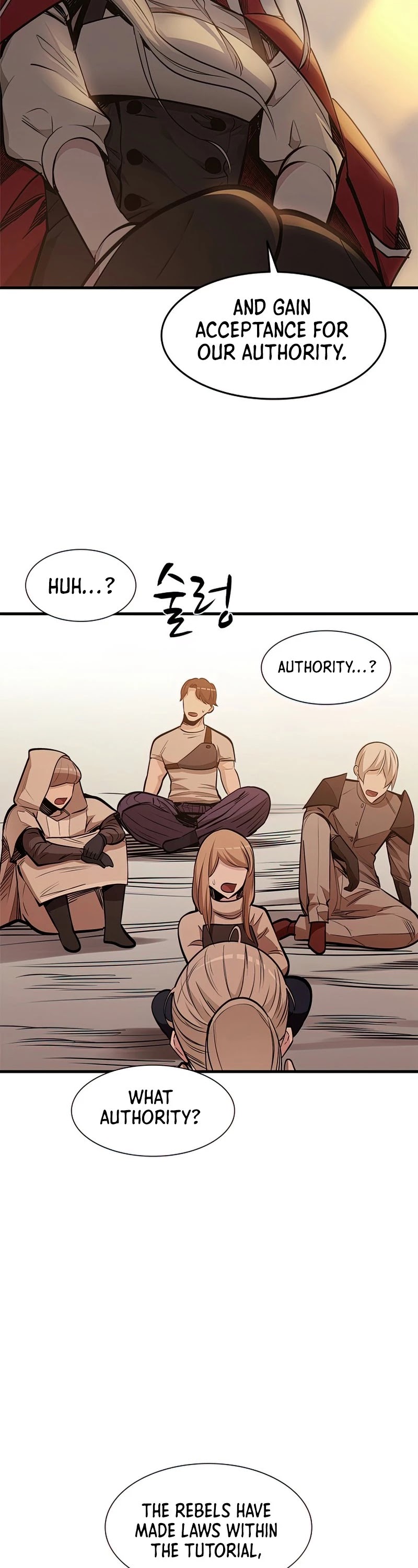 The Tutorial is Too Hard Chapter 61 page 18 - Chapter 61
