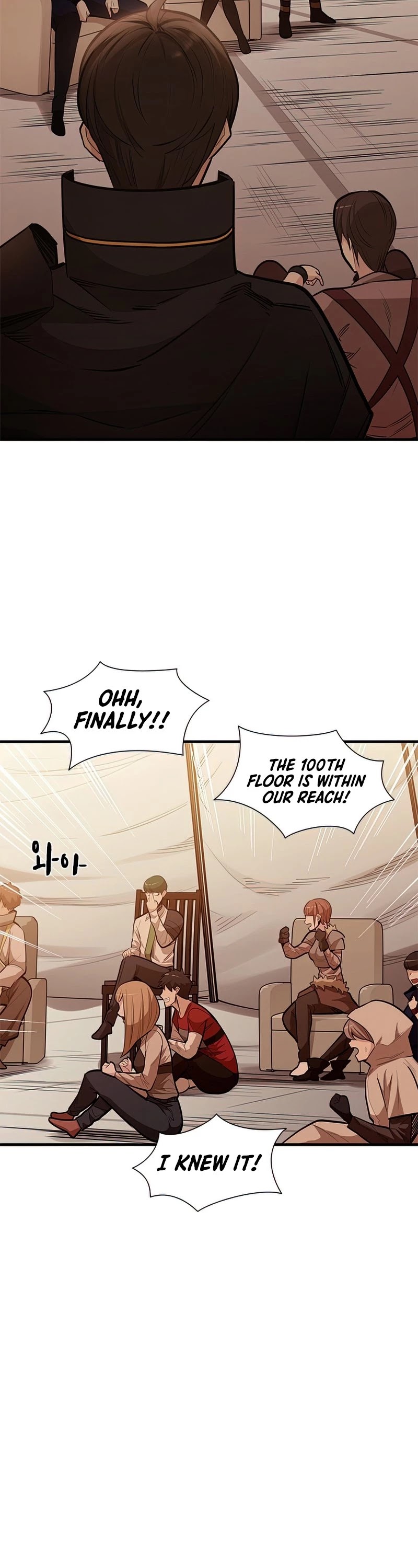 The Tutorial is Too Hard Chapter 61 page 9 - Chapter 61