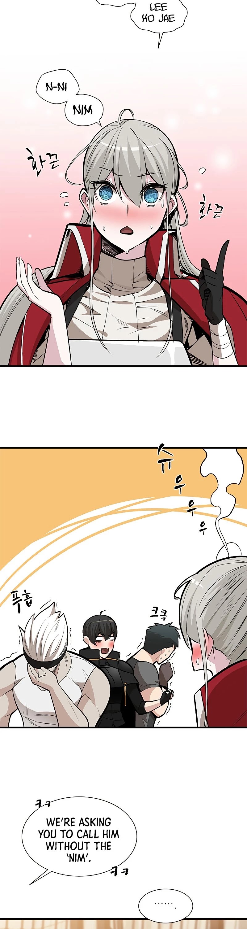 The Tutorial is Too Hard Chapter 62 page 10 - Chapter 62