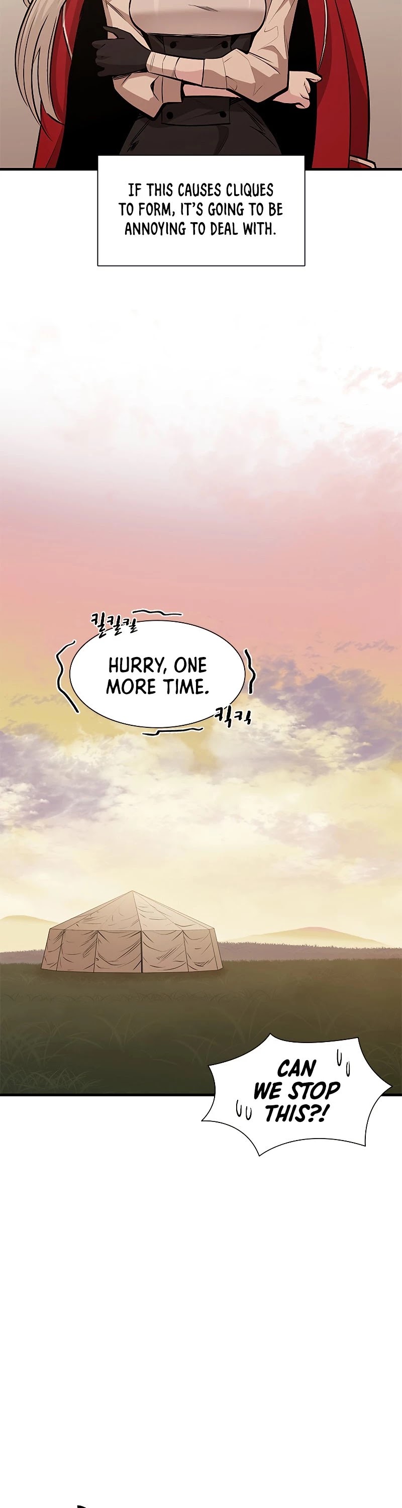 The Tutorial is Too Hard Chapter 62 page 15 - Chapter 62
