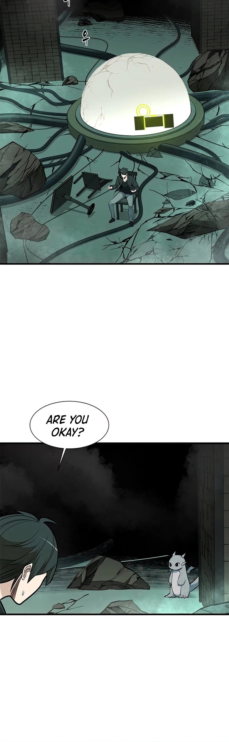 The Tutorial is Too Hard Chapter 63 page 26 - Chapter 63
