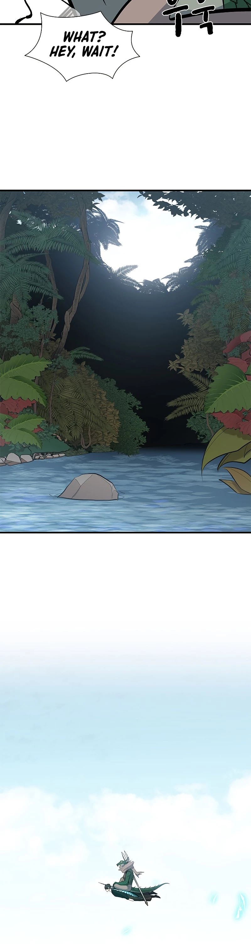 The Tutorial is Too Hard Chapter 64 page 28 - Chapter 64