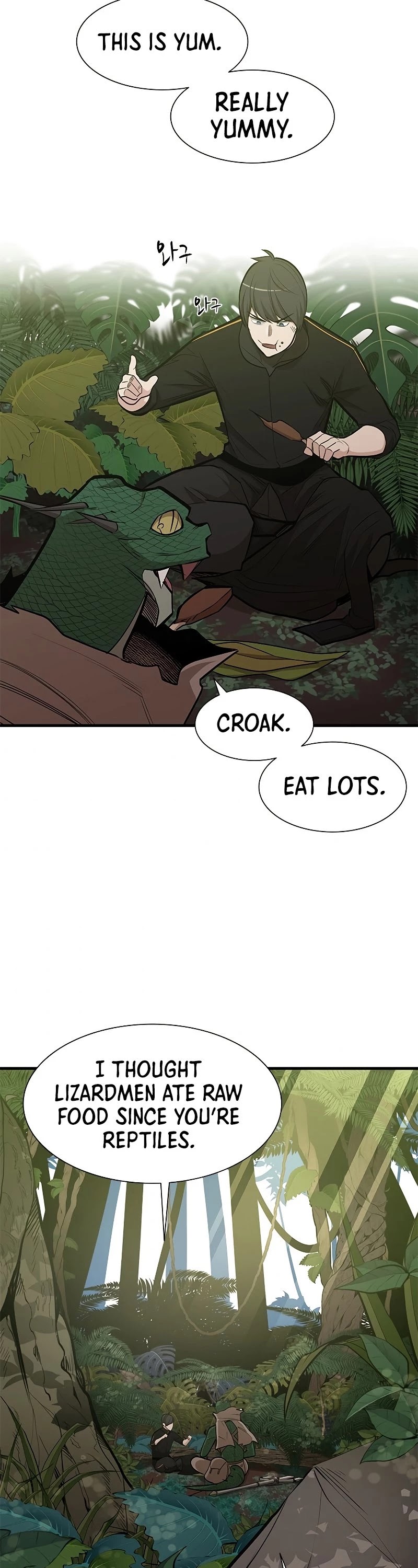 The Tutorial is Too Hard Chapter 64 page 34 - Chapter 64