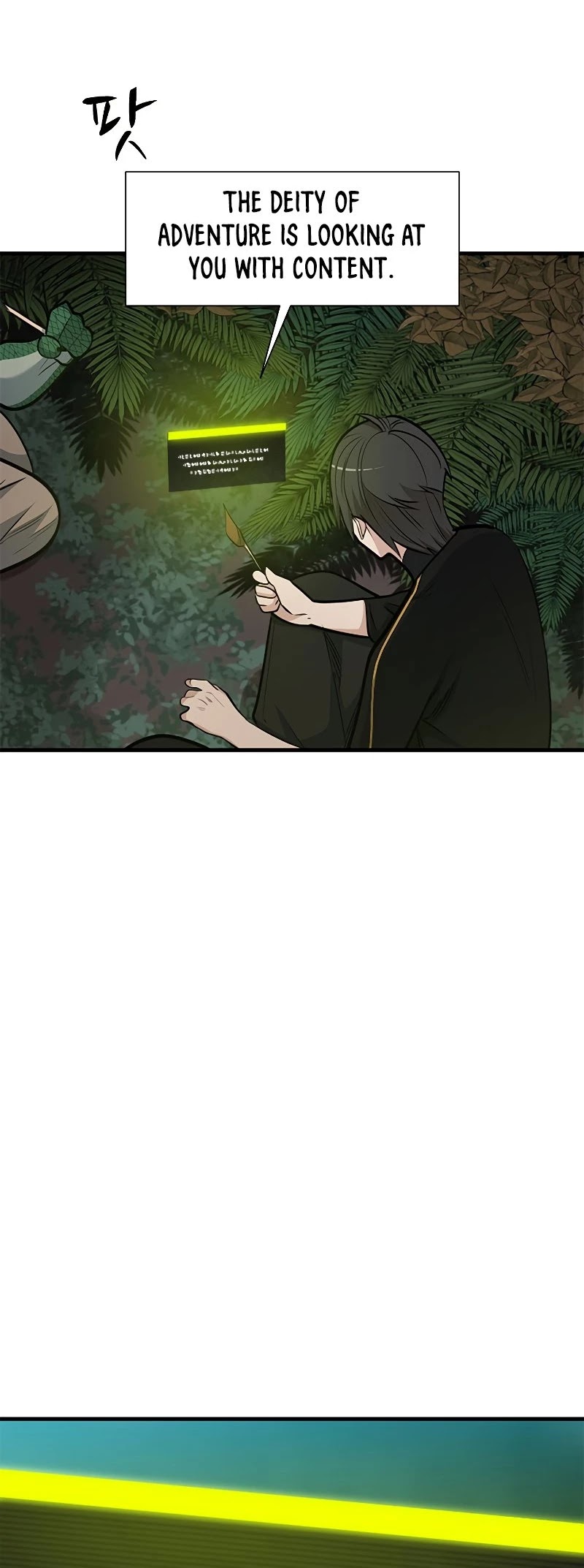 The Tutorial is Too Hard Chapter 64 page 41 - Chapter 64