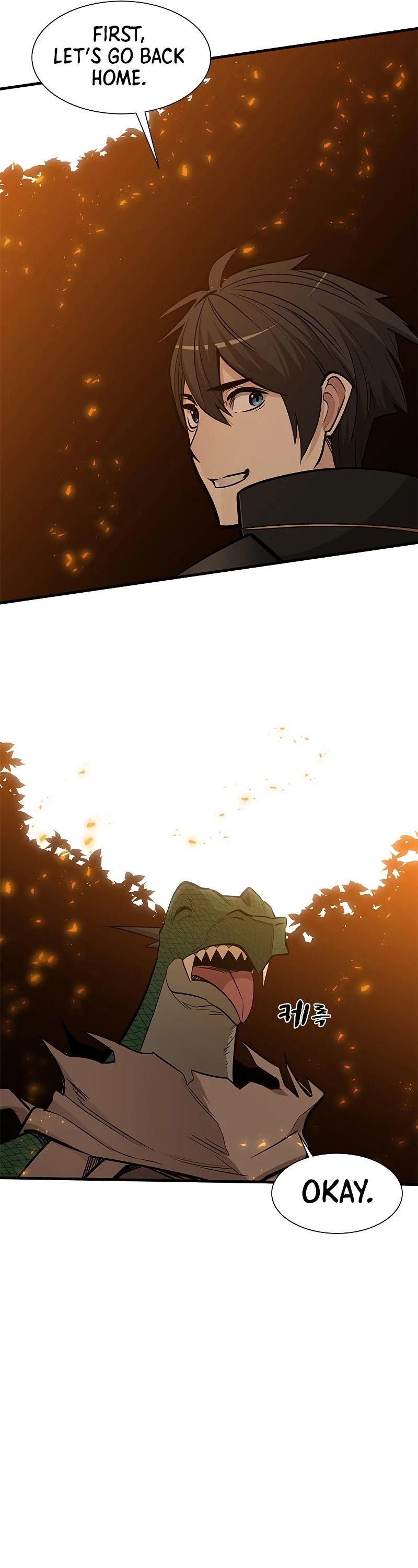 The Tutorial is Too Hard Chapter 64 page 7 - Chapter 64