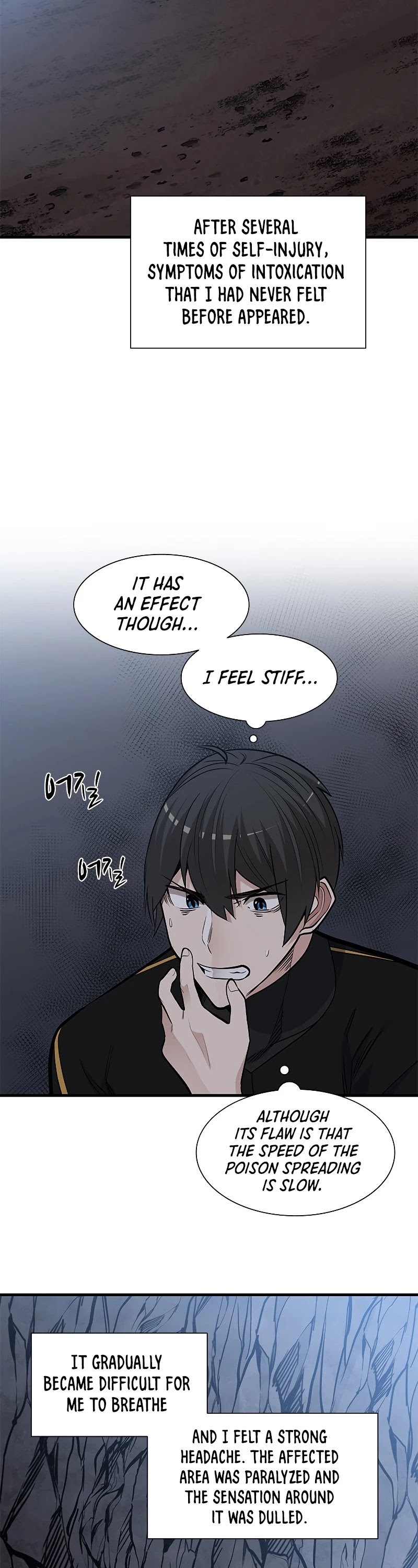 The Tutorial is Too Hard Chapter 64 page 9 - Chapter 64