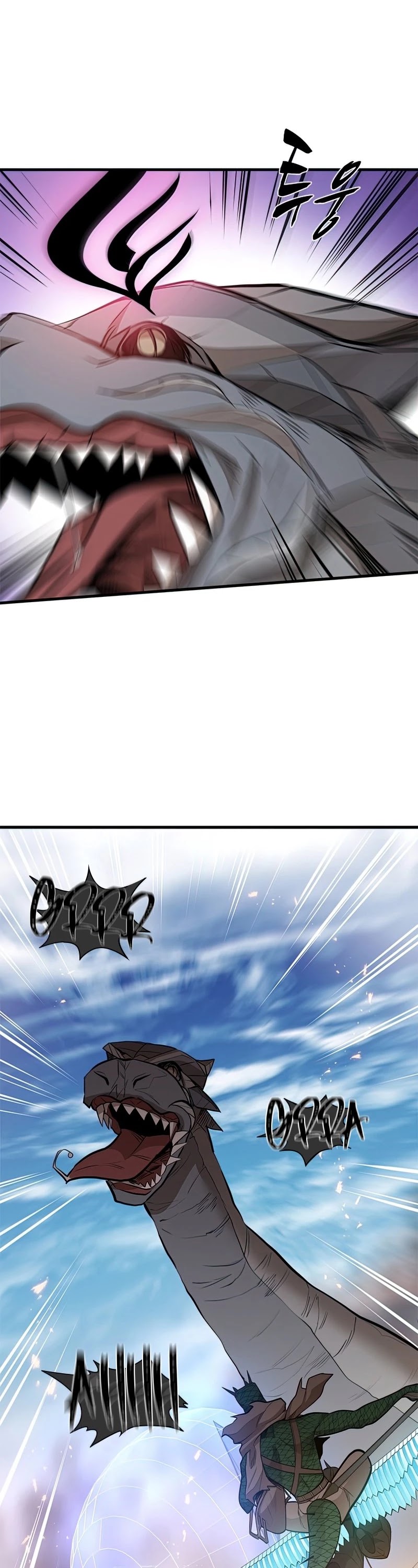 The Tutorial is Too Hard Chapter 65 page 18 - Chapter 65