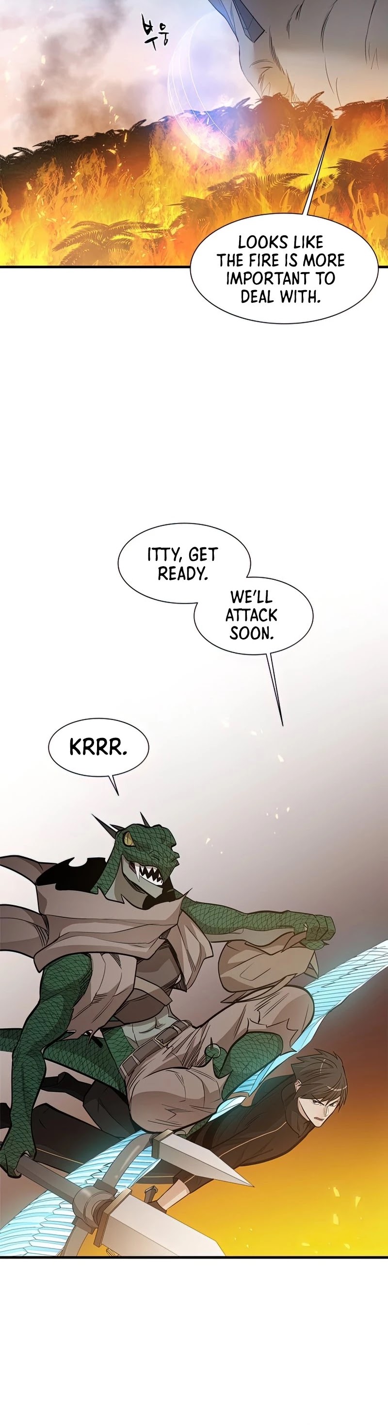 The Tutorial is Too Hard Chapter 65 page 21 - Chapter 65