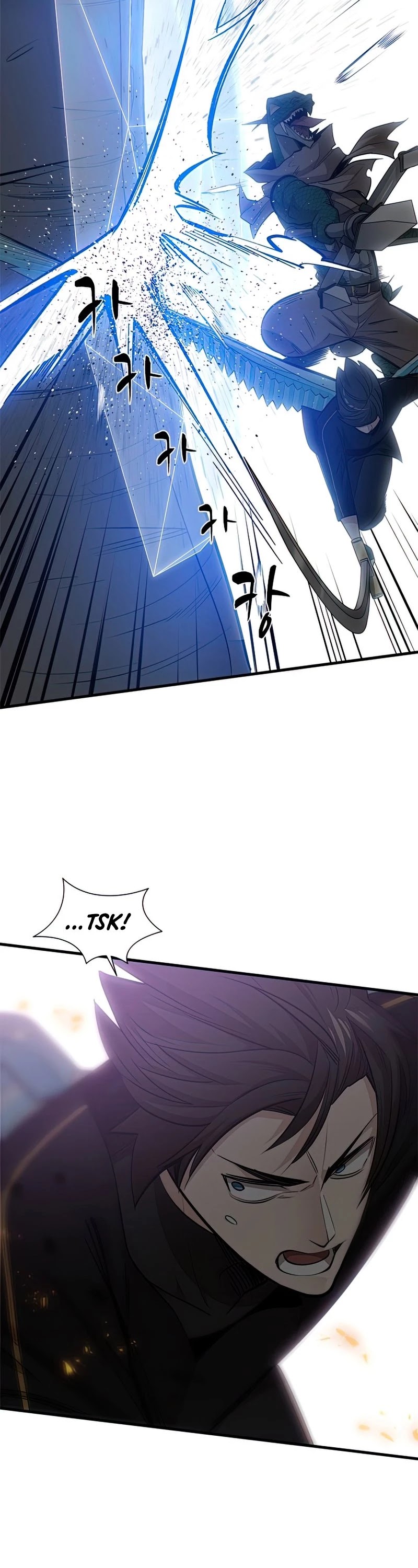 The Tutorial is Too Hard Chapter 65 page 23 - Chapter 65