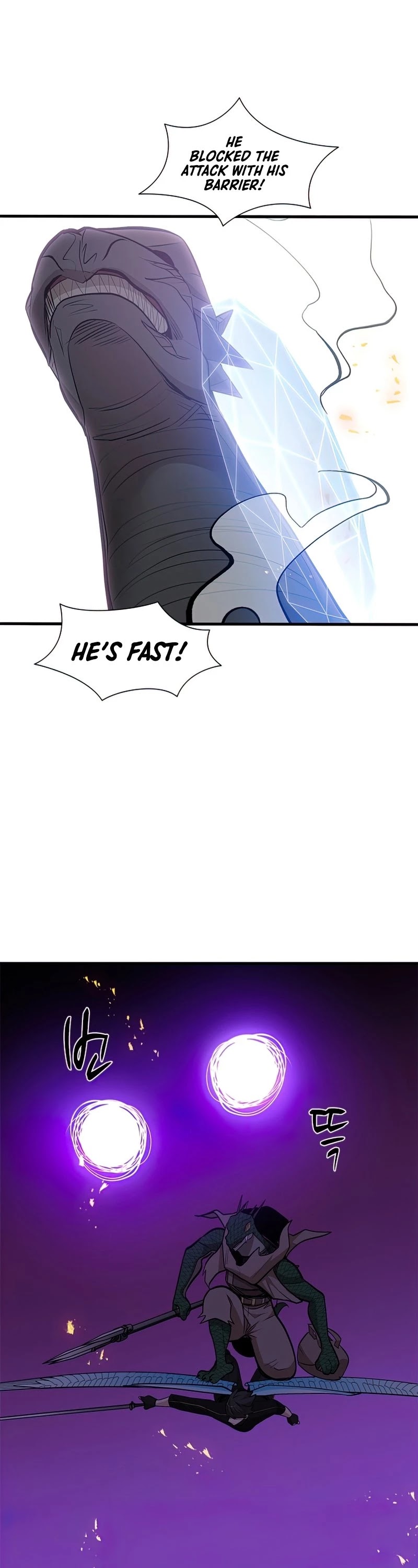 The Tutorial is Too Hard Chapter 65 page 24 - Chapter 65