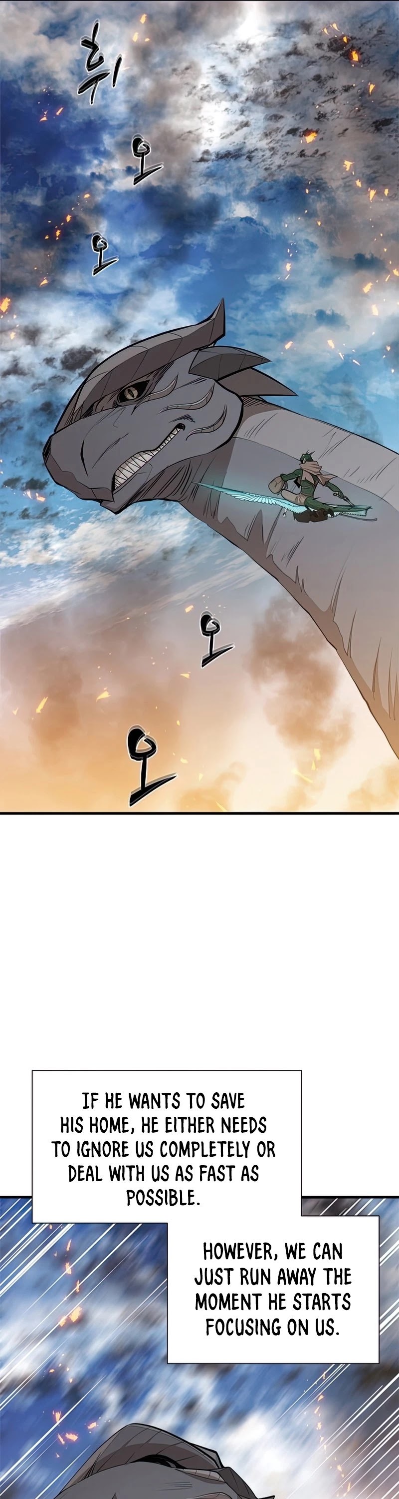 The Tutorial is Too Hard Chapter 65 page 27 - Chapter 65