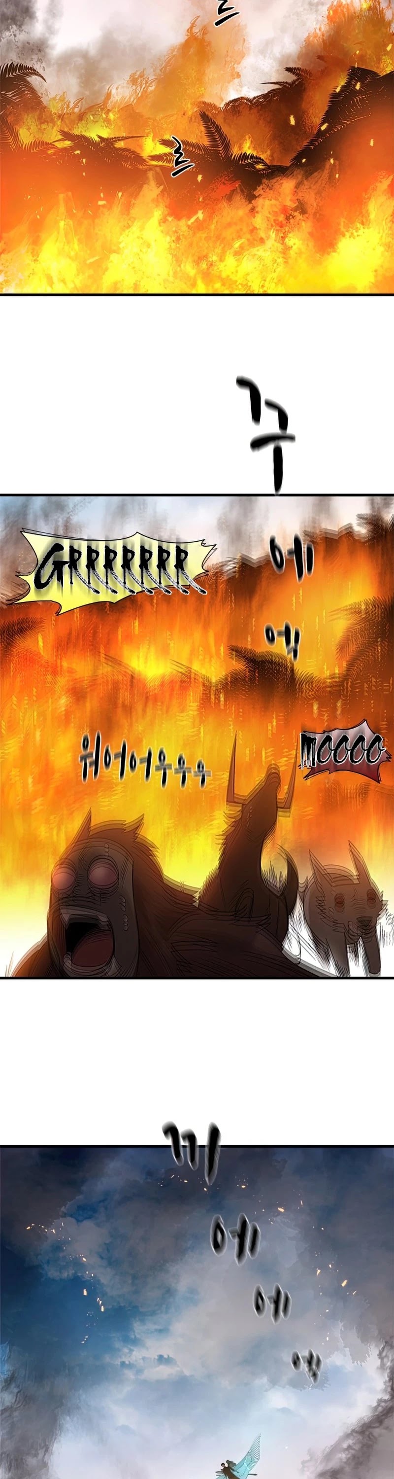 The Tutorial is Too Hard Chapter 65 page 3 - Chapter 65