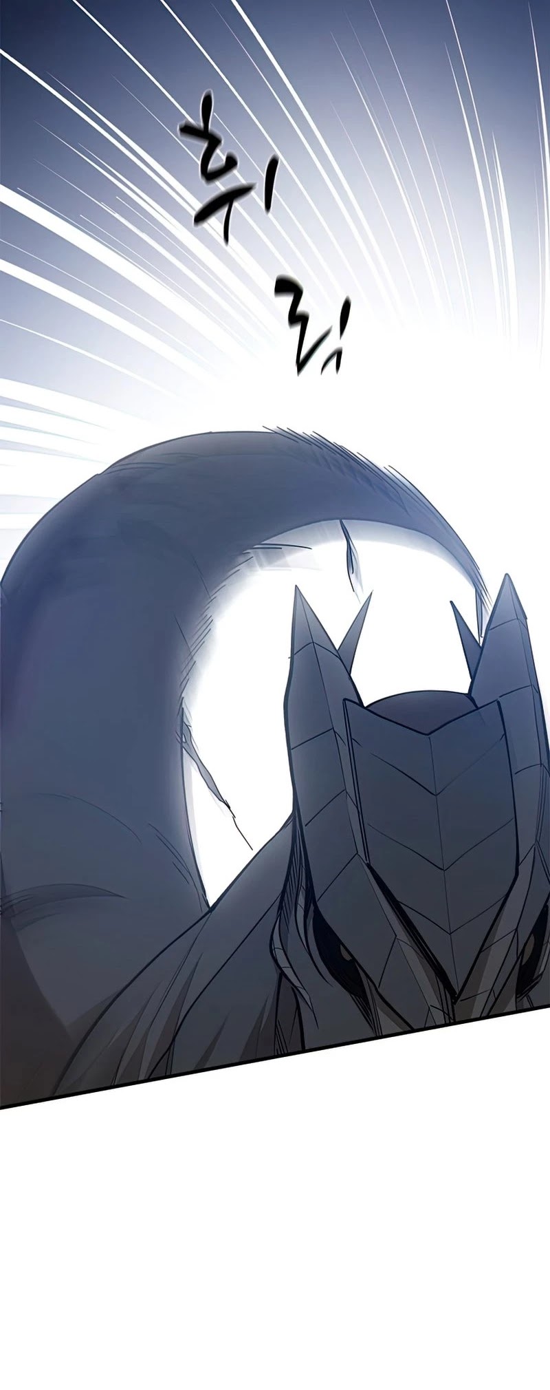 The Tutorial is Too Hard Chapter 65 page 31 - Chapter 65