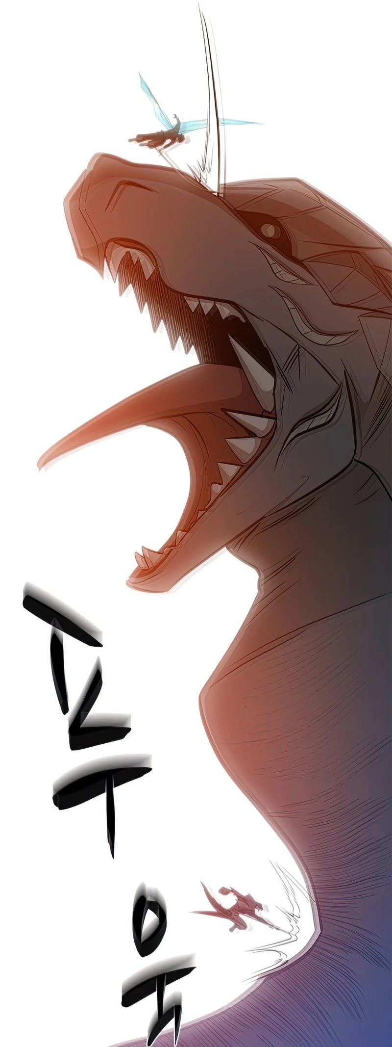 The Tutorial is Too Hard Chapter 65 page 47 - Chapter 65