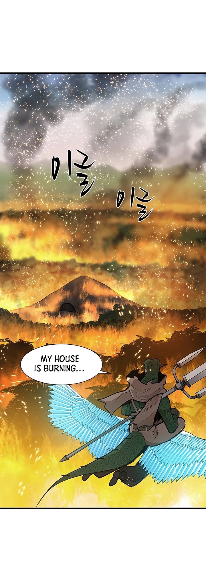 The Tutorial is Too Hard Chapter 66 page 11 - Chapter 66