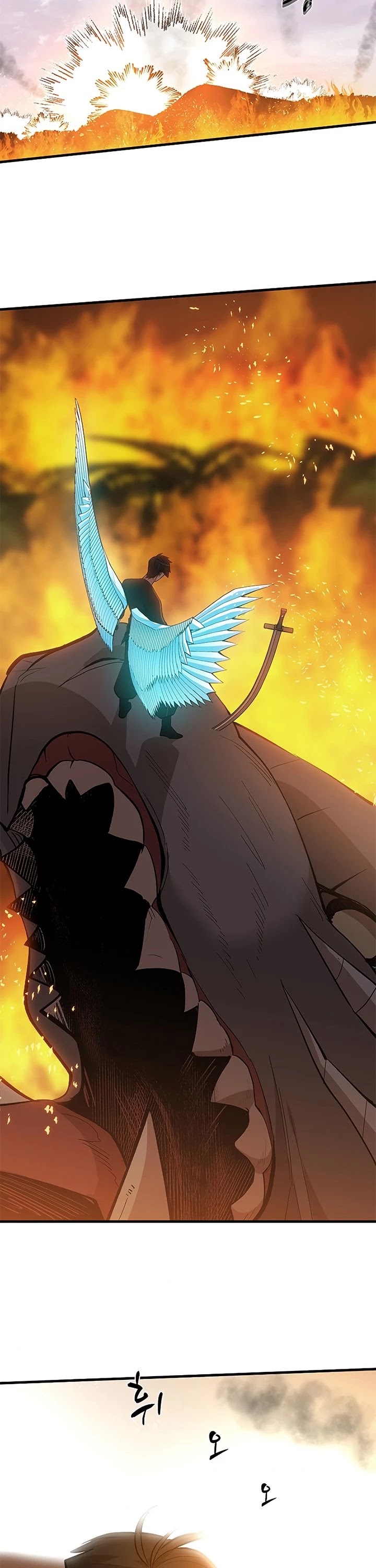 The Tutorial is Too Hard Chapter 66 page 19 - Chapter 66