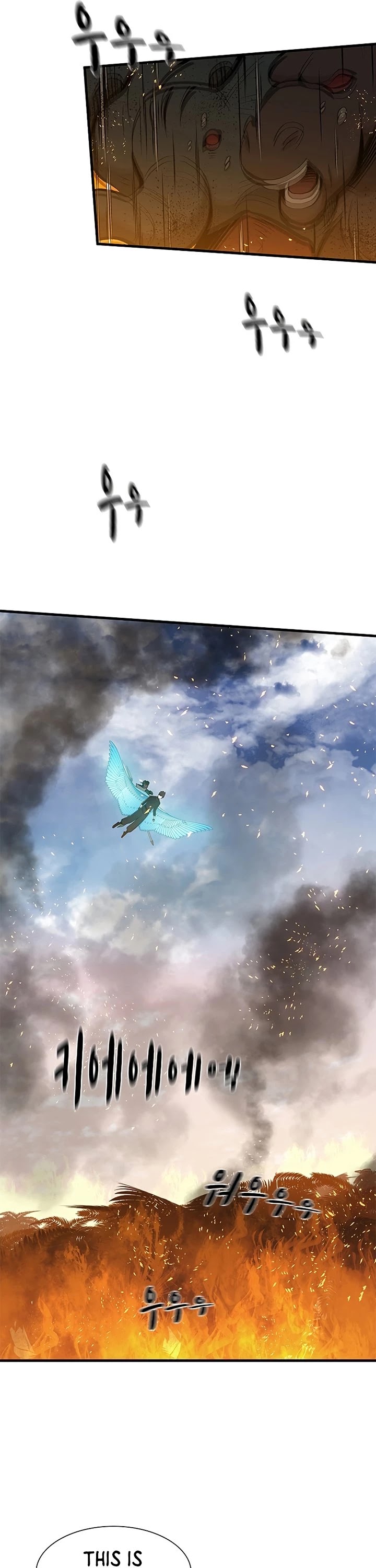 The Tutorial is Too Hard Chapter 66 page 27 - Chapter 66