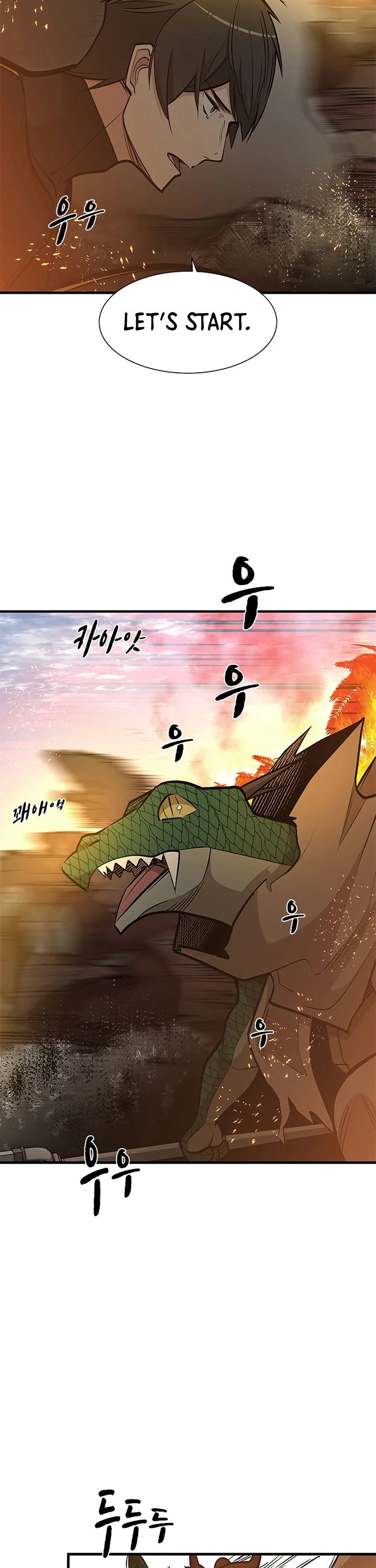 The Tutorial is Too Hard Chapter 66 page 34 - Chapter 66