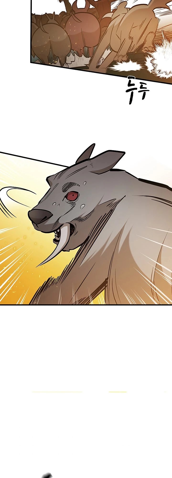 The Tutorial is Too Hard Chapter 66 page 35 - Chapter 66