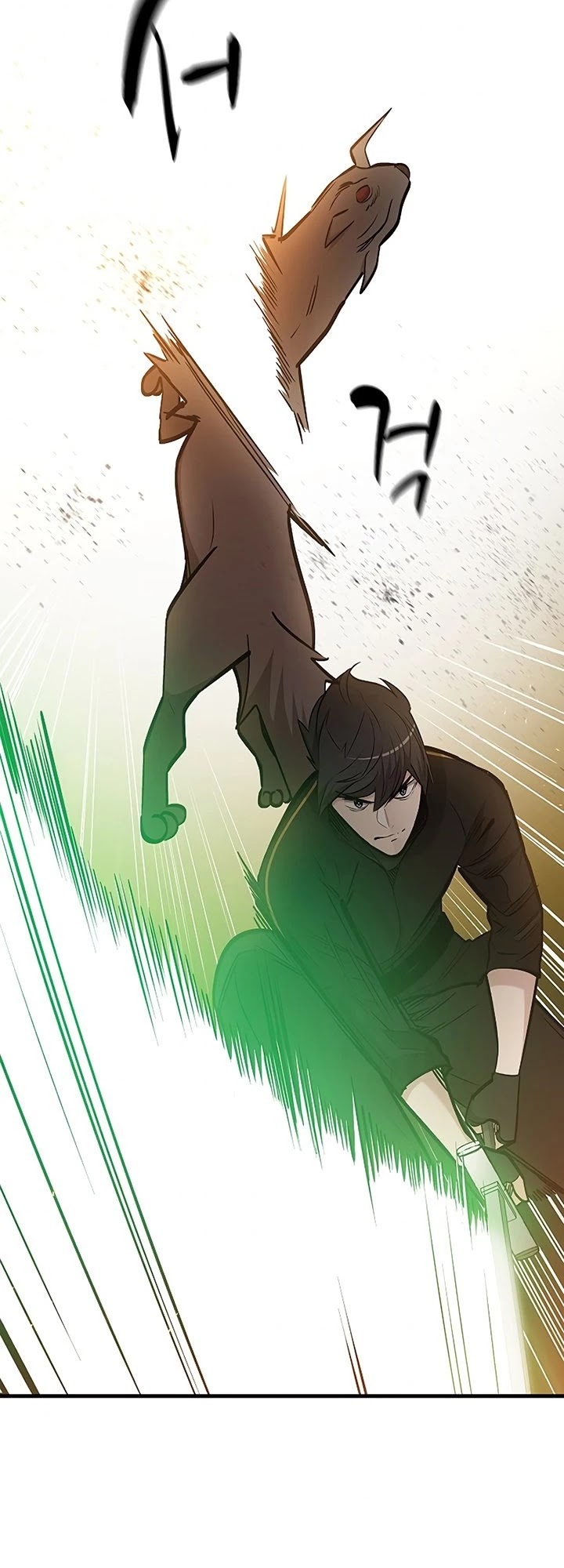 The Tutorial is Too Hard Chapter 66 page 36 - Chapter 66
