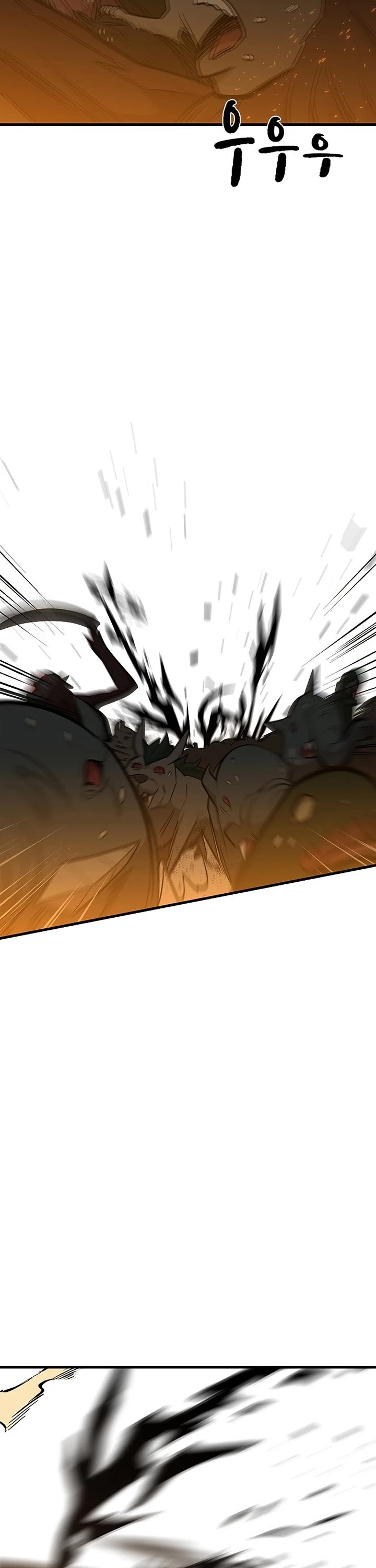 The Tutorial is Too Hard Chapter 66 page 38 - Chapter 66