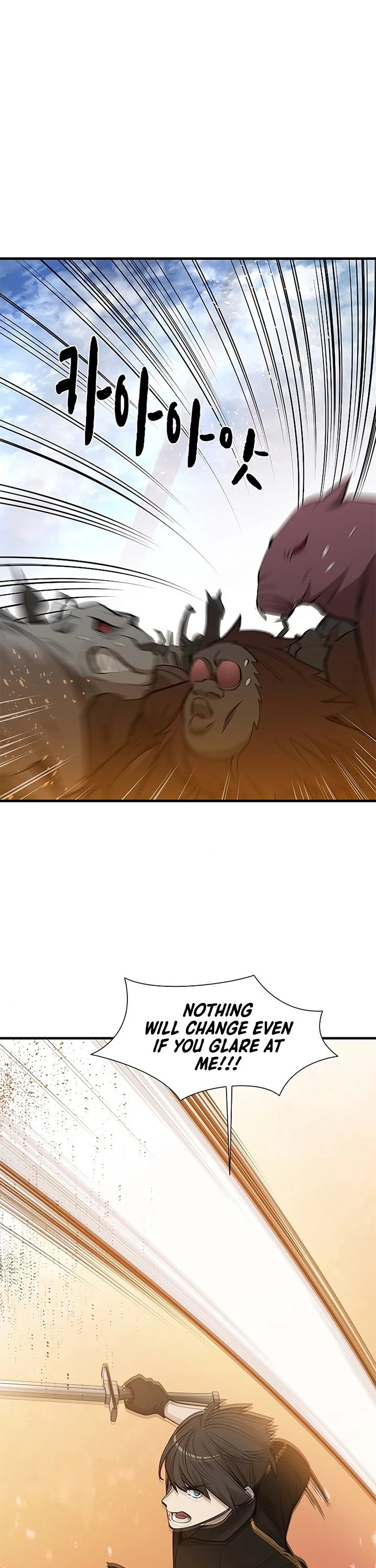 The Tutorial is Too Hard Chapter 66 page 43 - Chapter 66