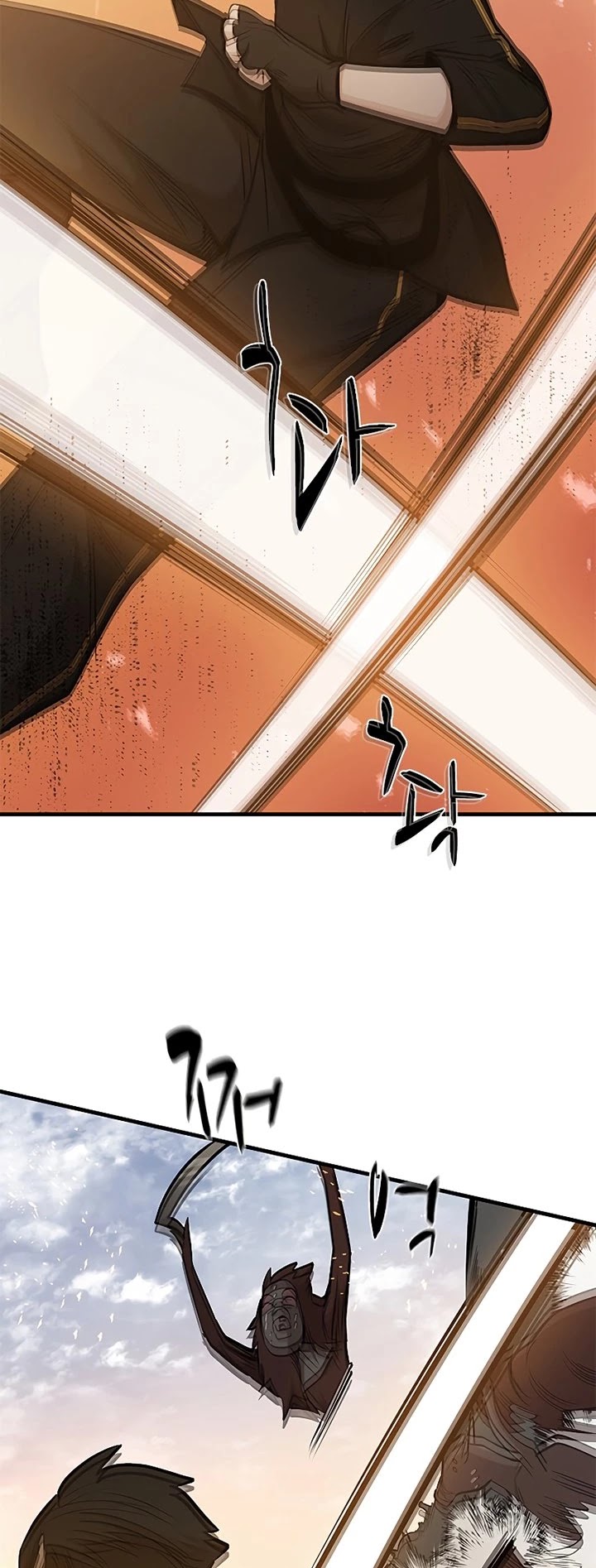 The Tutorial is Too Hard Chapter 66 page 44 - Chapter 66