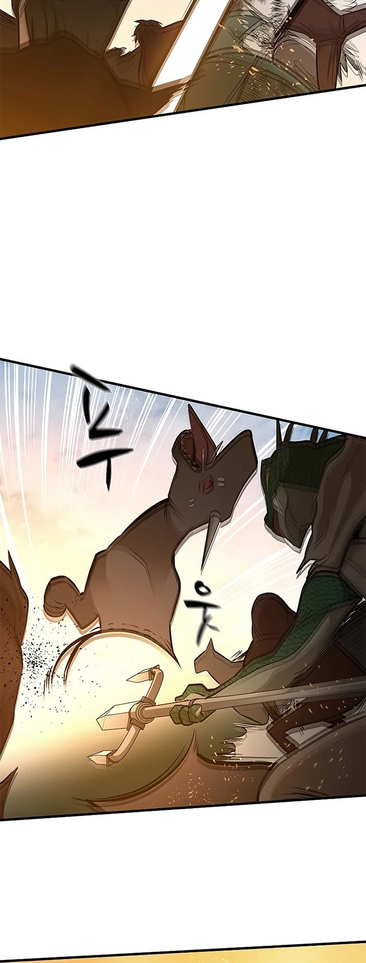 The Tutorial is Too Hard Chapter 66 page 45 - Chapter 66