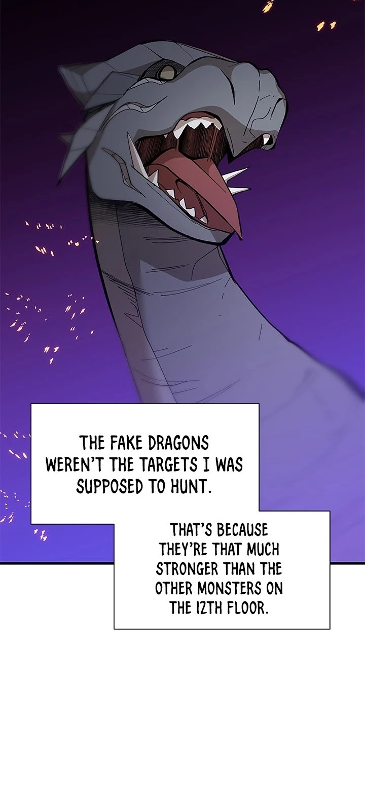 The Tutorial is Too Hard Chapter 66 page 6 - Chapter 66