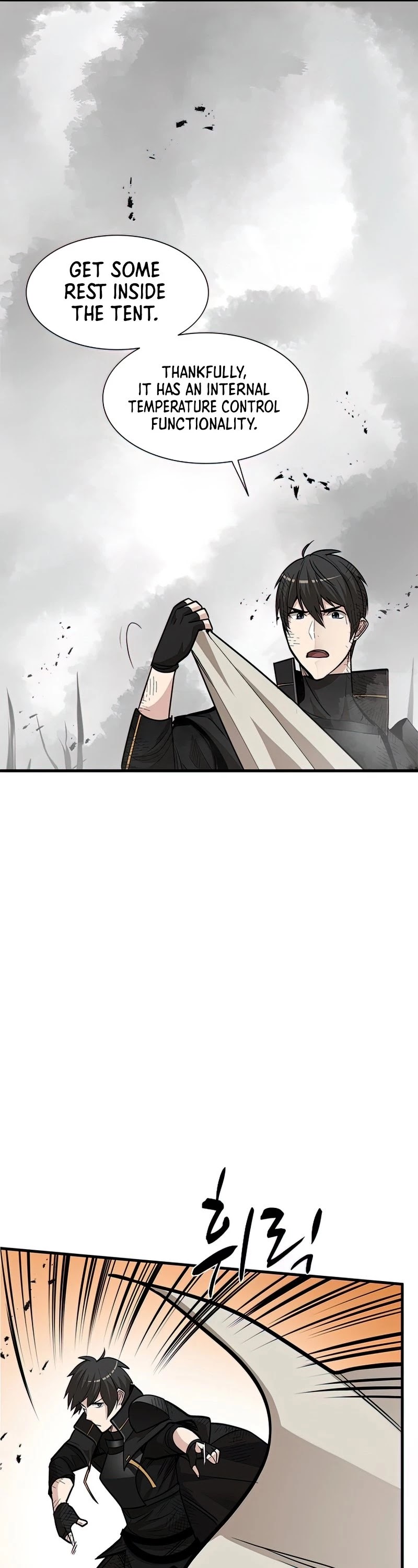 The Tutorial is Too Hard Chapter 67 page 12 - Chapter 67