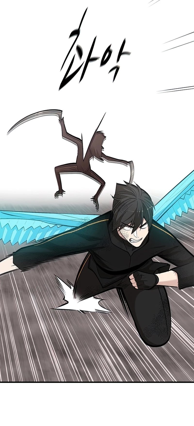 The Tutorial is Too Hard Chapter 67 page 34 - Chapter 67