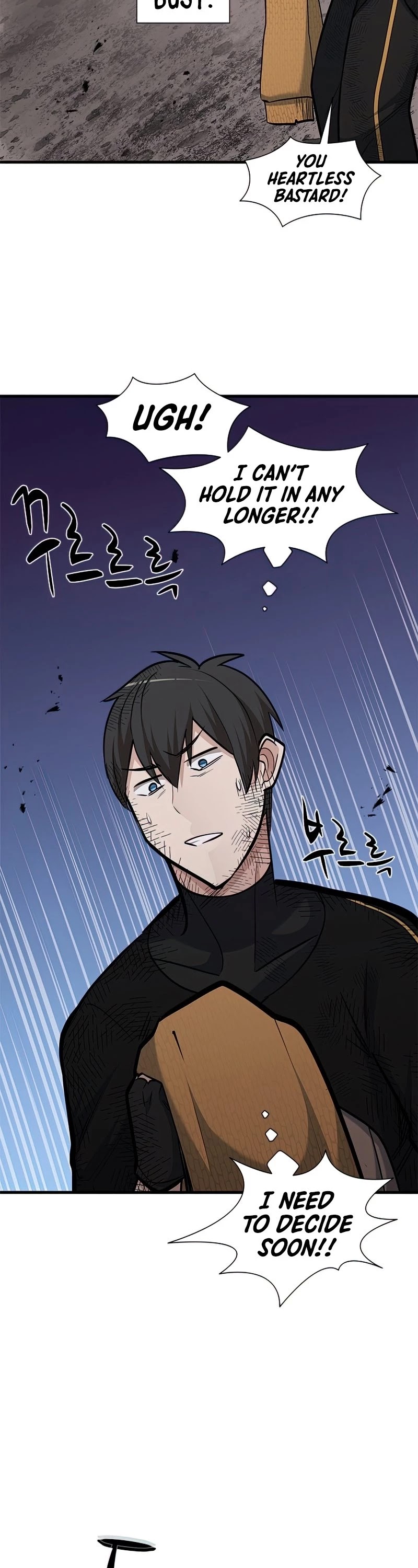 The Tutorial is Too Hard Chapter 67 page 42 - Chapter 67