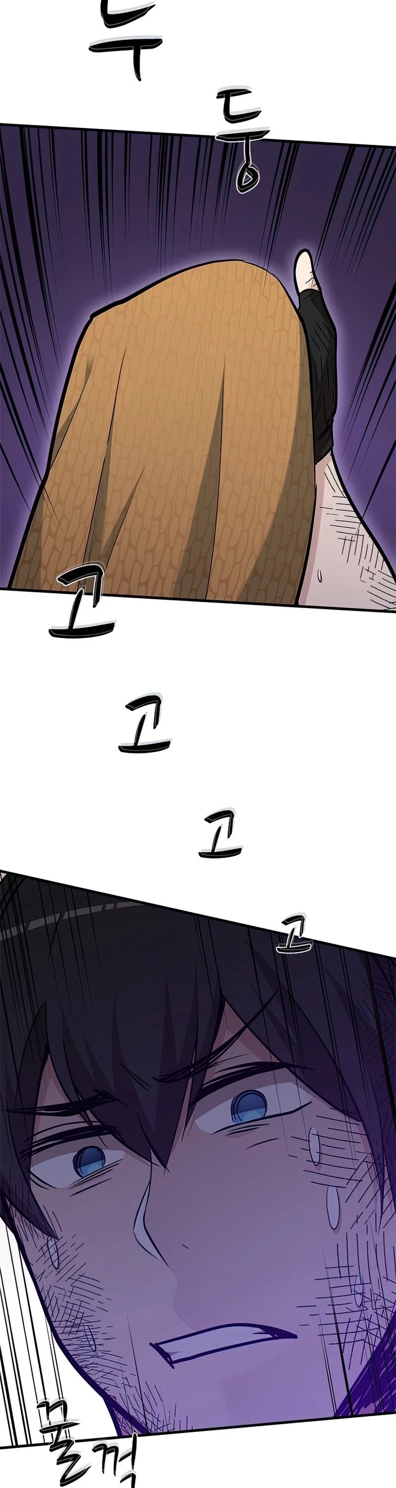 The Tutorial is Too Hard Chapter 67 page 43 - Chapter 67